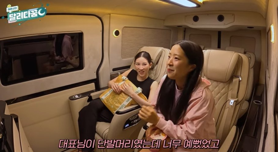 본문 이미지 - (유튜브 채널 '채문선의 달리다꿈')