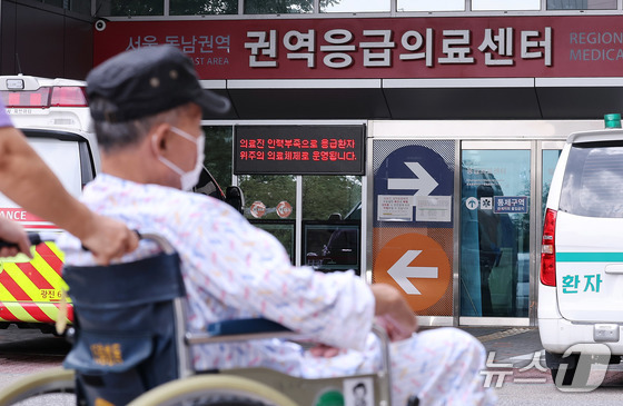 많이 본 뉴스