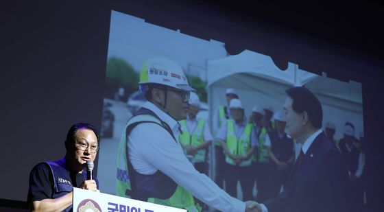 '정권 심판' 국민국감 선포하는 건설노동자