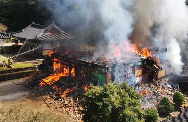 "산불 번질까 무서웠죠"…무등산 증심사 화재 등산객들 놀란 가슴