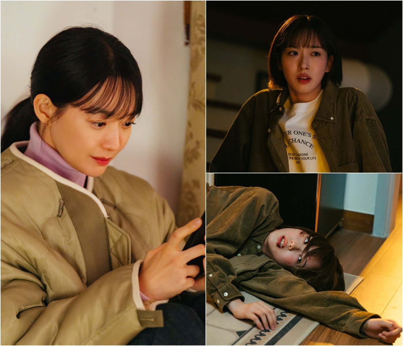 본문 이미지 - tvN 손해보기 싫어서