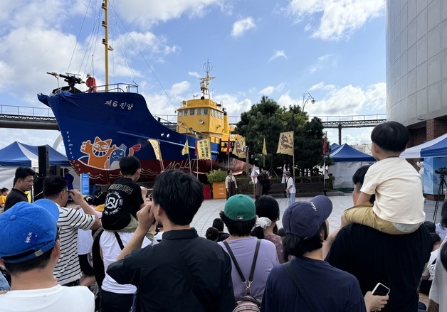 올해 울산고래축제 10월15~18일 개최…'체류형 관광 콘텐츠' 확대