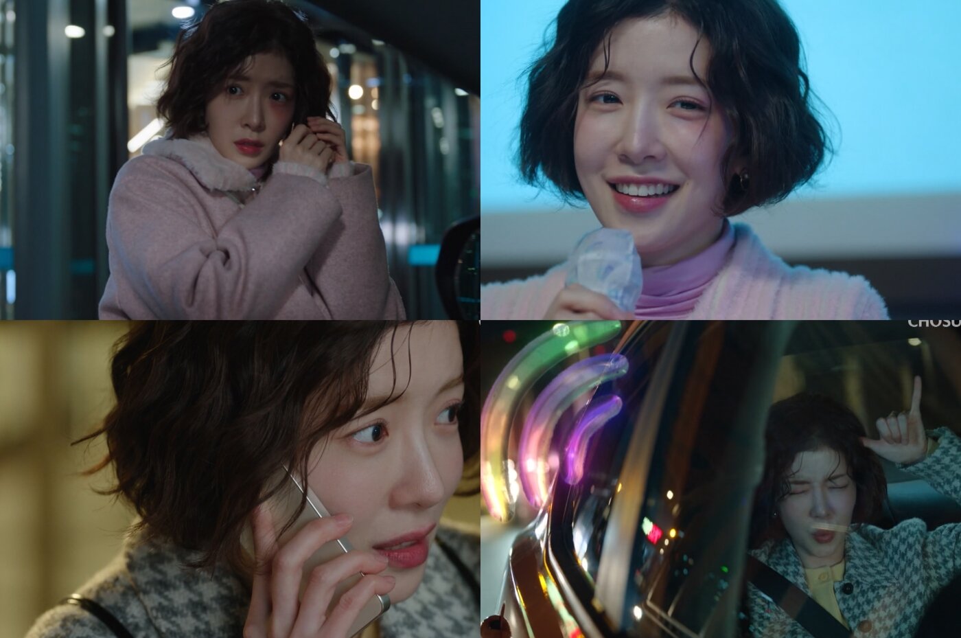 본문 이미지 - TV조선