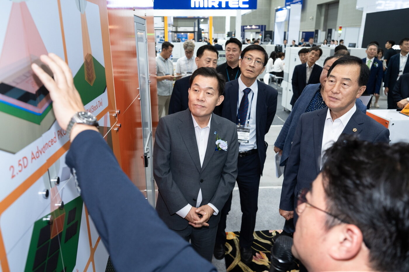 본문 이미지 - 경기 수원시와 도가 공동으로 주최하는 &#39;2024 차세대 반도체 패키징 산업전&#39;. &#40;수원시 제공&#41; 2024.9.3/뉴스1
