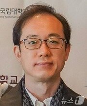 본문 이미지 - 김보흥 울산대 기계공학부 교수. /뉴스1