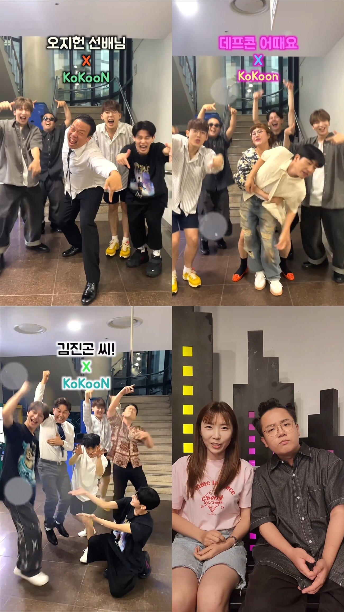 본문 이미지 - 사진=윤소그룹