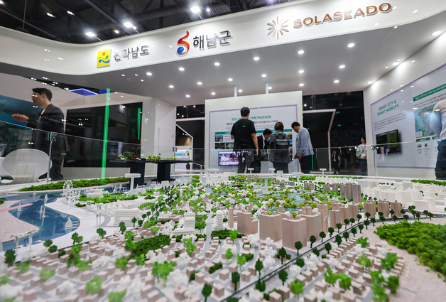 '국가 AI 컴퓨팅센터' 첫 삽…2028년까지 GPU 1.5만장 구축