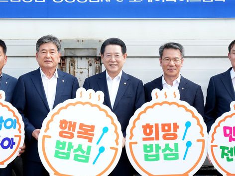 전남도-전남농협 쌀 수출 1천톤 달성 선포식