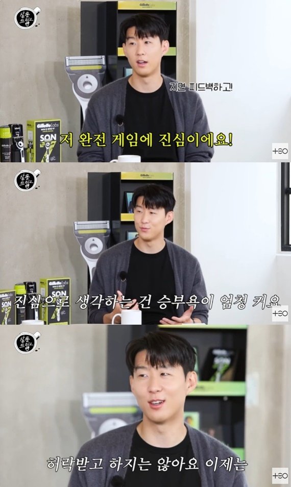 본문 이미지 - '살롱드립2' 캡처