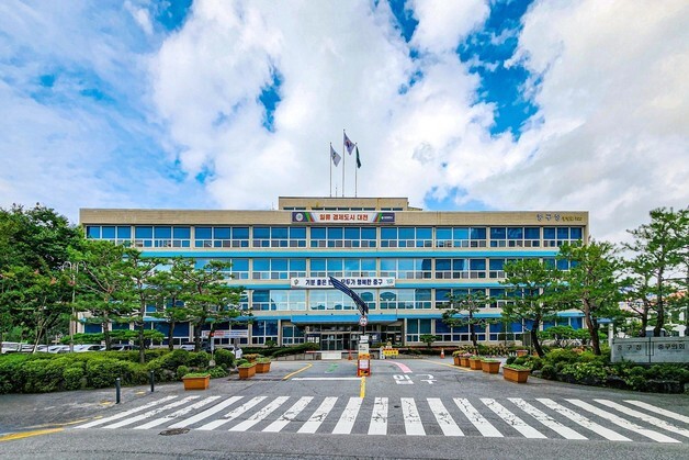 대전 중구, 공공산후조리원 기반 조성 전문가 집담회 열어