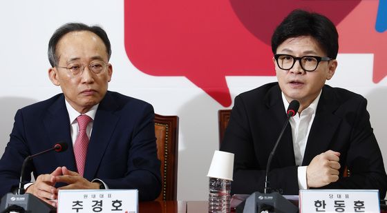 금투세 관련 발언하는 한동훈 대표