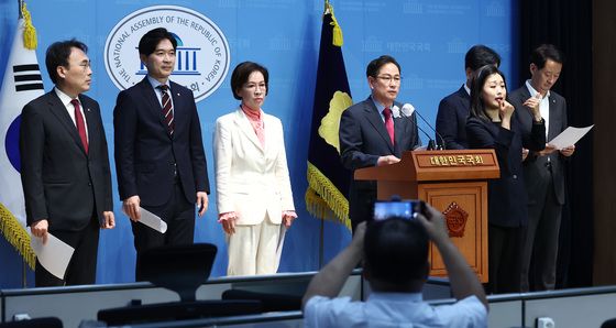 국민의힘 기재위원들, 금투세 폐지 성명서 발표