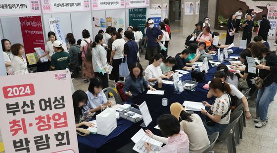 구직자들로 북적이는 부산 여성 취·창업 박람회