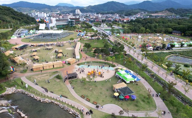 '순금 1돈 황금산삼 찾아라 '…함양산삼축제 3~9일 상림공원