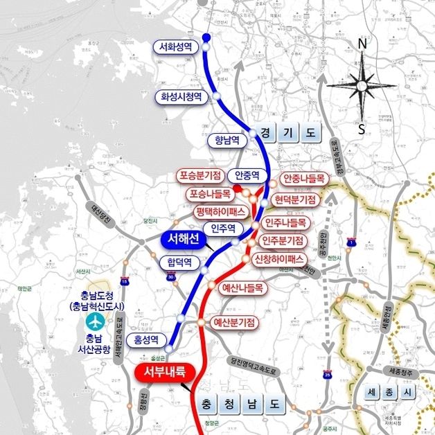 충남 서해선 철도 11월·서부내륙고속도 12월 개통