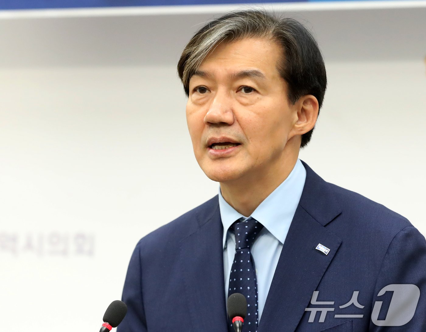 본문 이미지 - 조국 조국혁신당 대표가 30일 오후 부산시의회 브리핑룸에서 열린 류제성 부산 금정구청장 보궐선거 후보 공약 발표 기자회견에 참석해 발언을 하고 있다. 2024.9.30/뉴스1 ⓒ News1 윤일지 기자