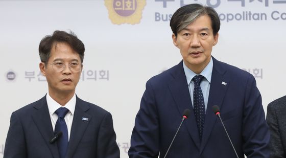 조국 대표, 류제성 후보 공약발표 기자회견 참석