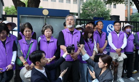 이태원참사 유가족, 첫 조사신청 제출…"진상규명 이제부터 시작"