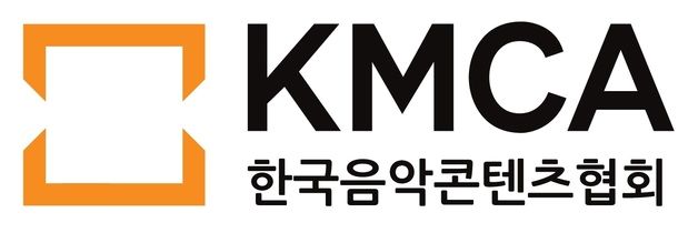 음콘협, K팝 시상식 출연 표준 계약서 제작 "아티스트 권익 보호"