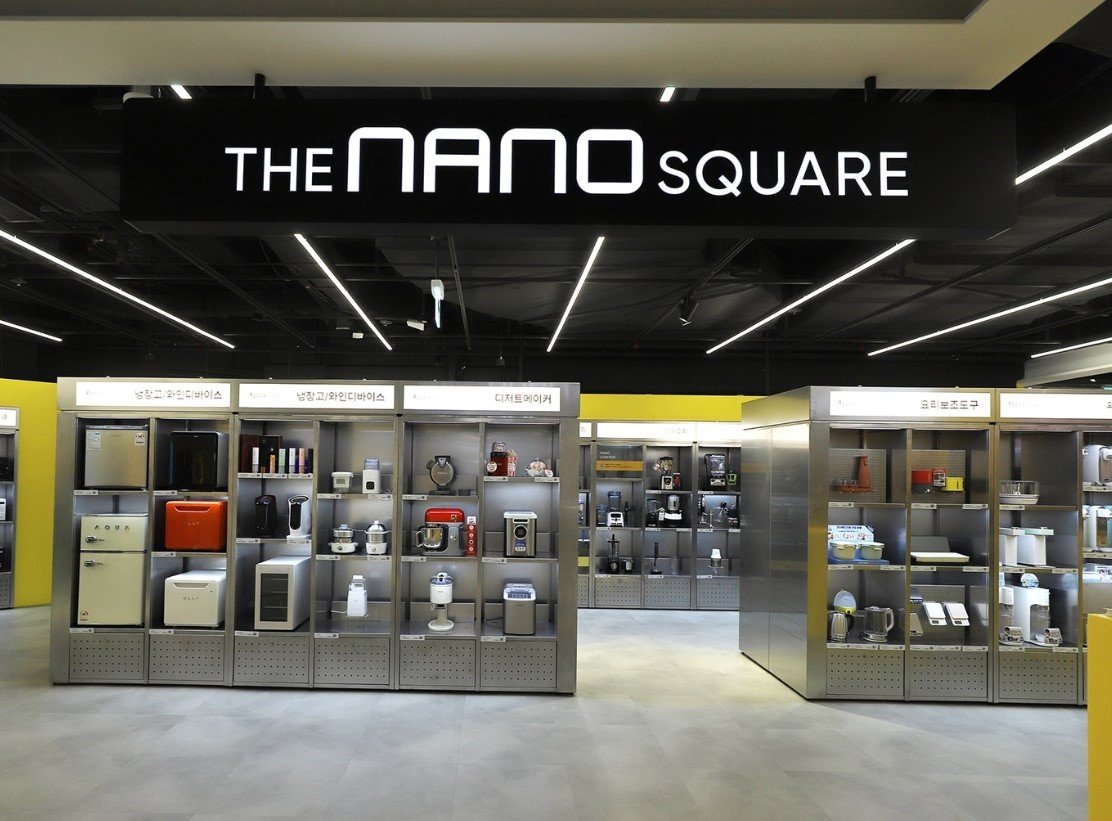 본문 이미지 - 더나노스퀘어 전경.(롯데하이마트 제공)