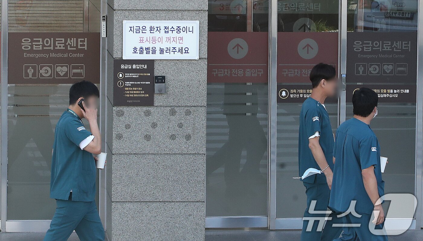 본문 이미지 - 자료 사진 ⓒ 뉴스1 임세영 기자