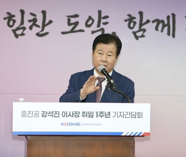 강석진 중진공 이사장, 美 관세 피해기업 현장 점검