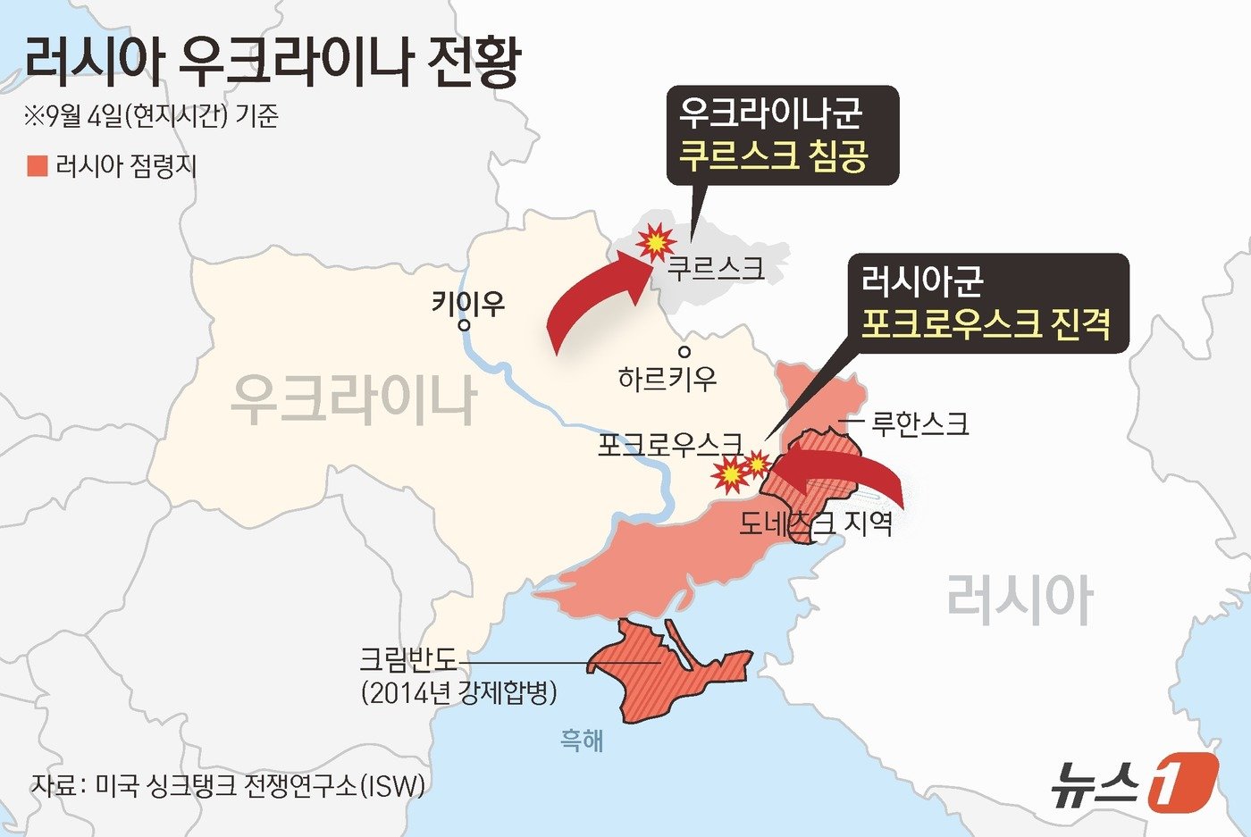 본문 이미지 - ⓒ News1 김지영 디자이너