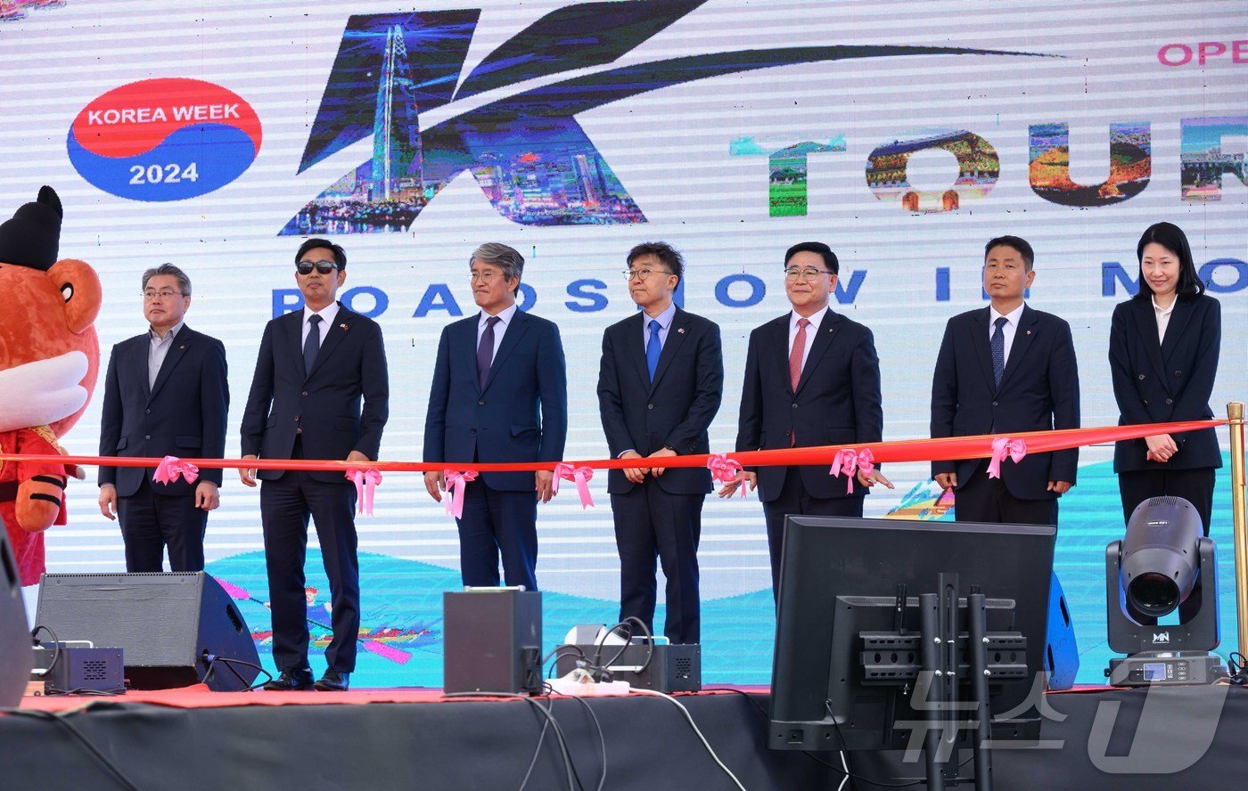 본문 이미지 - 지난 8월 31일 열린 '한국주간 K-관광로드쇼 인 울란바토르' 개막식의 모습.(한국관광공사 제공)