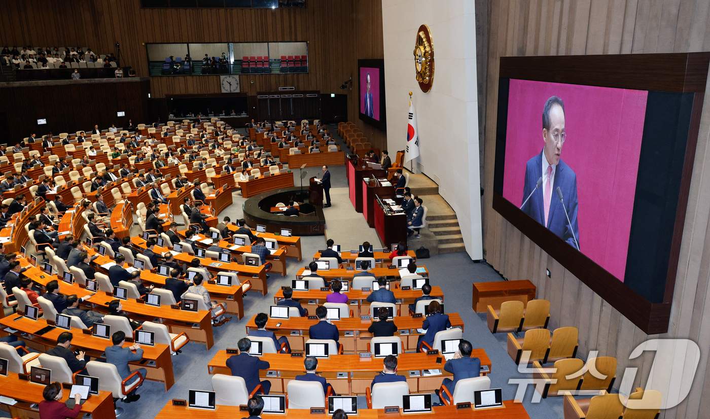 (서울=뉴스1) 안은나 기자 = 추경호 국민의힘 원내대표가 5일 오전 서울 여의도 국회 본회의장에서 교섭단체 대표 연설을 하고 있다. 2024.9.5/뉴스1