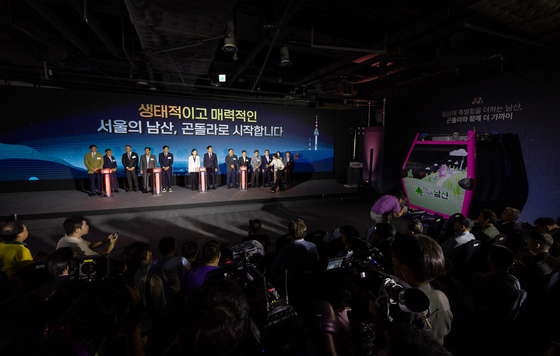 '명동~정상 5분 컷' 남산 곤돌라 공사 재개될까…19일 결론