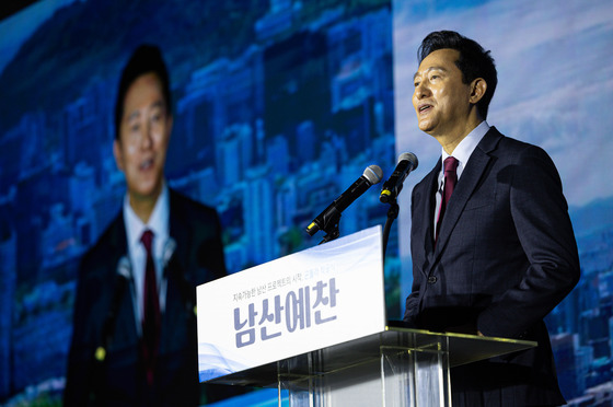 남산 케이블카 64년 독점 깨지나…곤돌라 설치 오늘 1심 선고