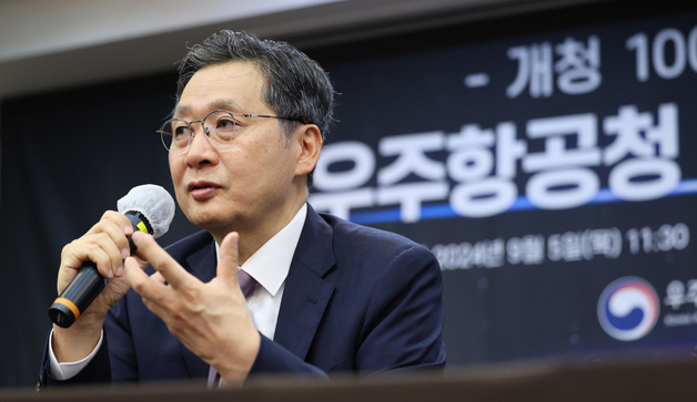 우주용 핵심소자 국산화·우주방사선 환경시험 개발에 225억원