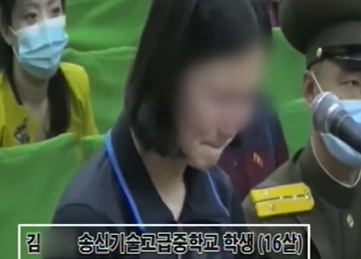 본문 이미지 - (KBS 갈무리)