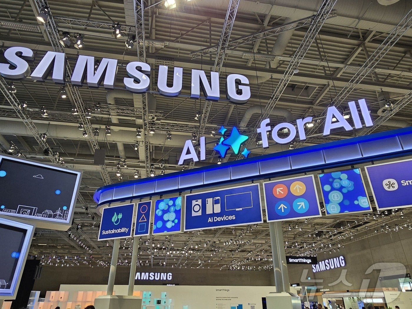 본문 이미지 - 삼성전자의 IFA2024 부스. ⓒ News1 한재준 기자