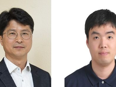 UST, 2024학년도 후기 신임교원 73명 임용