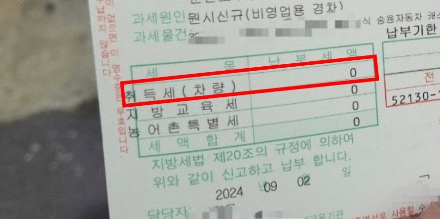 본문 이미지 - &#40;온라인 커뮤니티&#41;