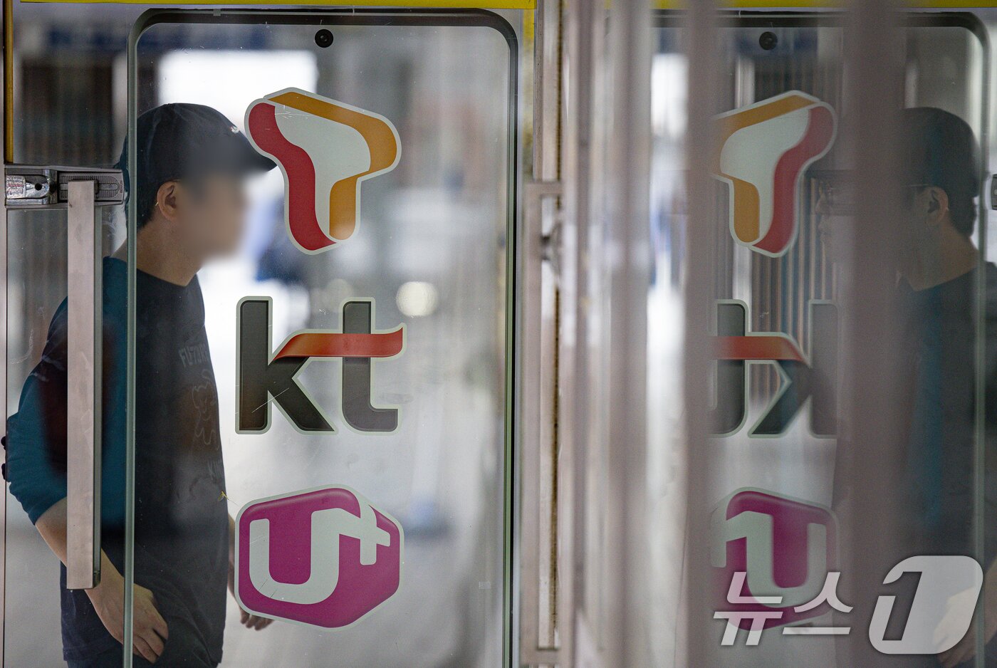 본문 이미지 - 서울의 한 휴대폰 판매 대리점 ⓒNews1 이재명 기자