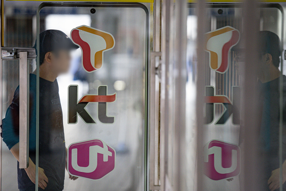 이통 3사 영업이익 4.6조원 전망…'해킹 후폭풍'은 진행형