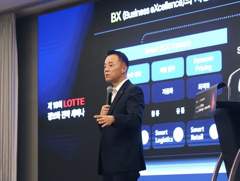 롯데이노베이트 "AI·빅데이터·클라우드로 그룹 가치 높인다"