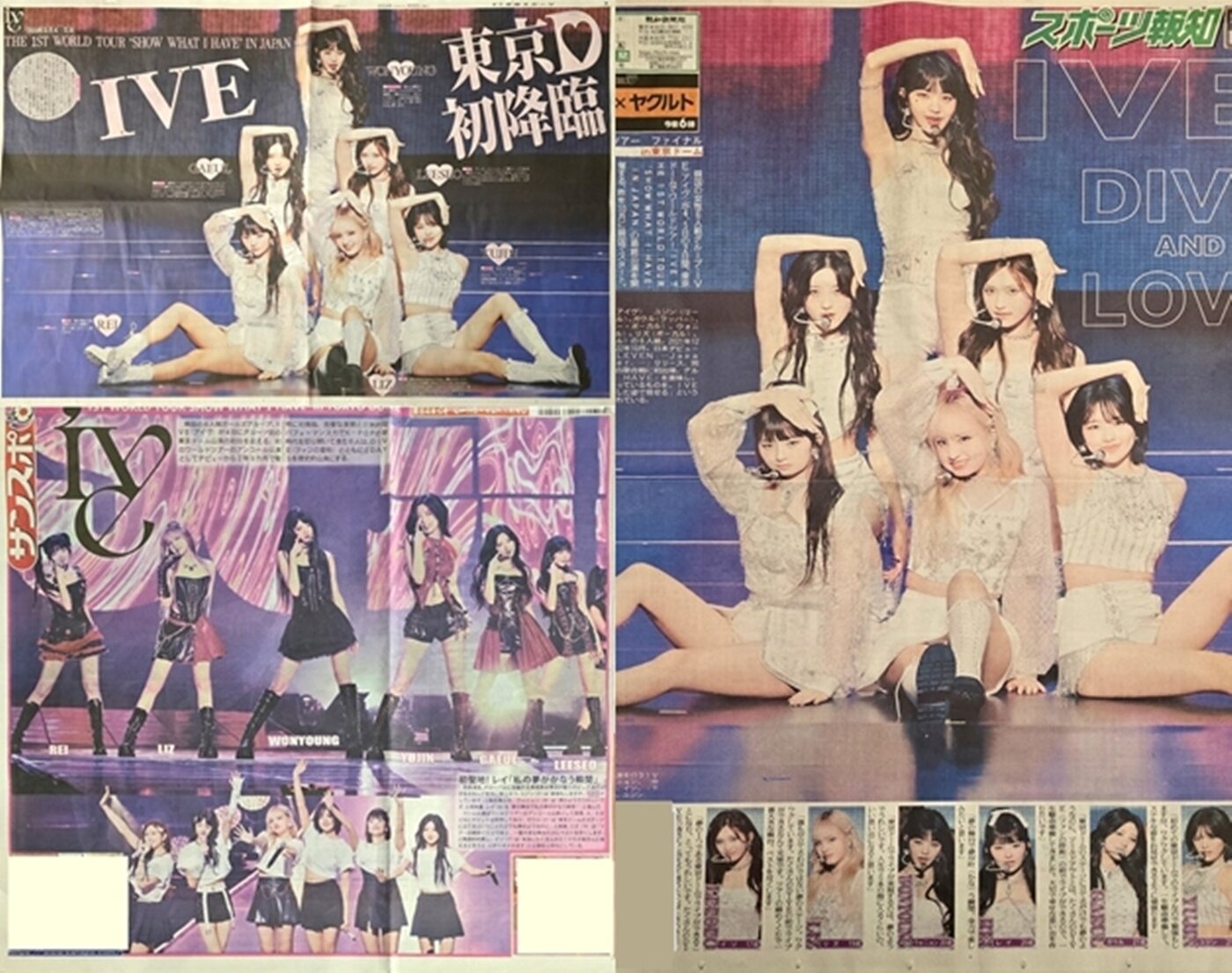 본문 이미지 - 사진=토쿄 츄니치, 산케이 스포츠, 스포츠 호치