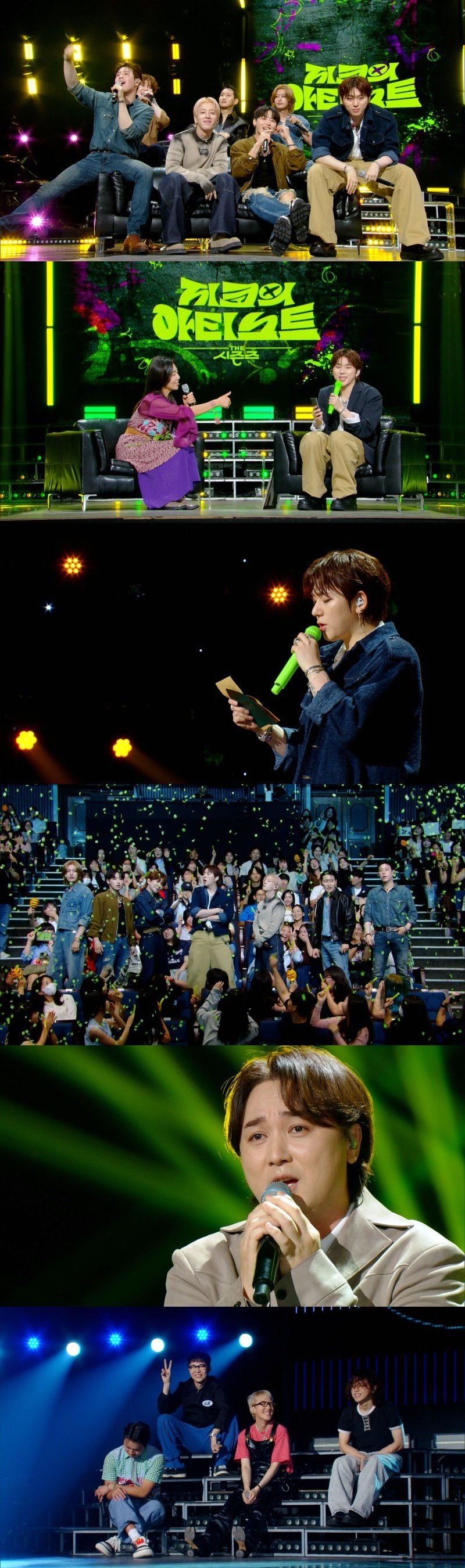 본문 이미지 - KBS 2TV 더 시즌즈 지코의 아티스트