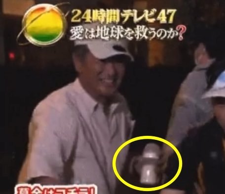 본문 이미지 - (엑스 갈무리)