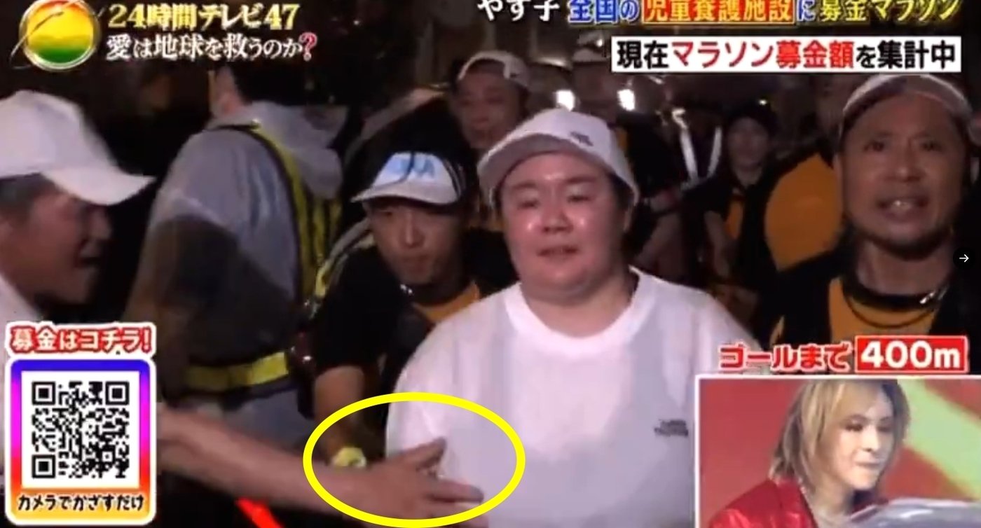 본문 이미지 - (엑스 갈무리)