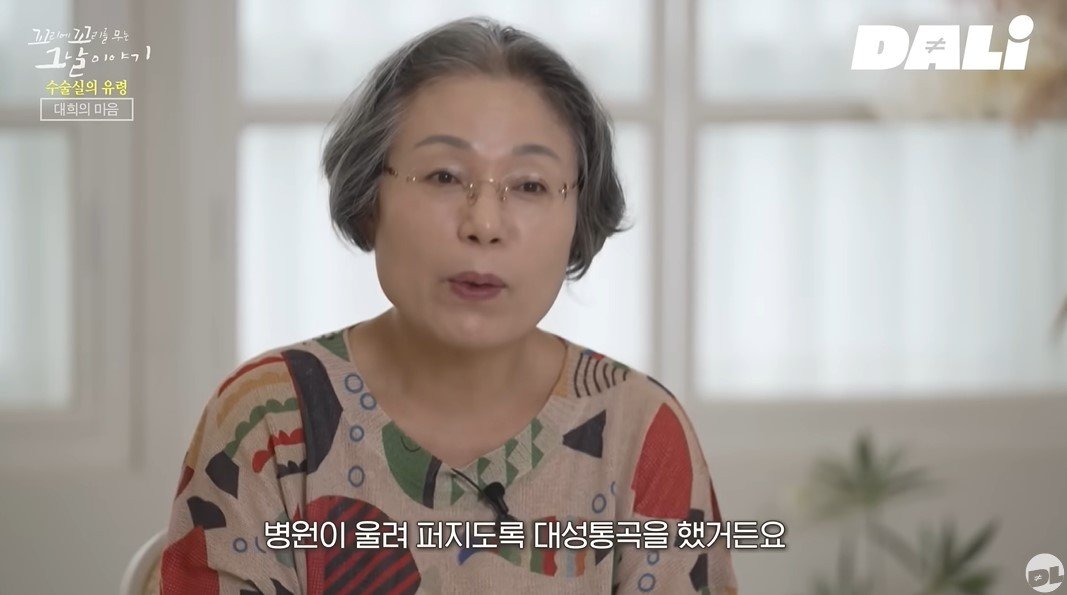 본문 이미지 - &#40;SBS &#39;꼬리에 꼬리를 무는 그날 이야기&#39;&#41;