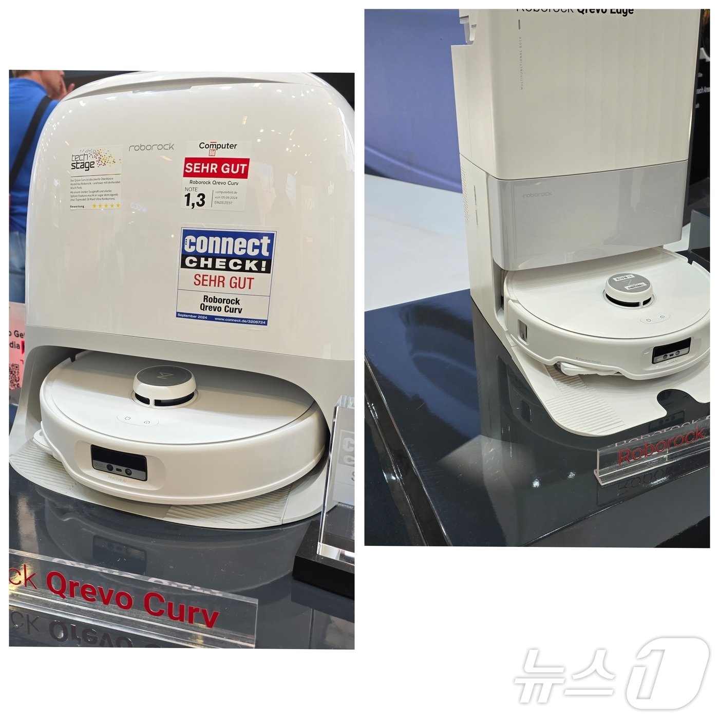 본문 이미지 - 로보락이 'IFA 2024'에서 공개한 로봇청소기 신제품 큐레보(Qrevo) 커브(Curv) 및 엣지(edge). 2024. 9. 6/뉴스1 ⓒ News1 한재준 기자