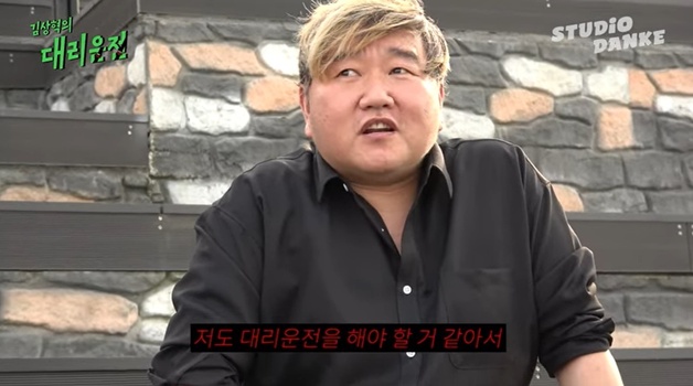 많이 본 뉴스