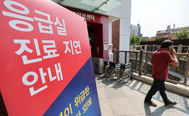 보은군 추석 명절 종합대책 추진…귀성객 교통 등 6개 분야 중점