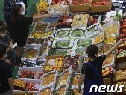 반여농산물도매시장 온누리상품권 최대 30% 환급…15일까지