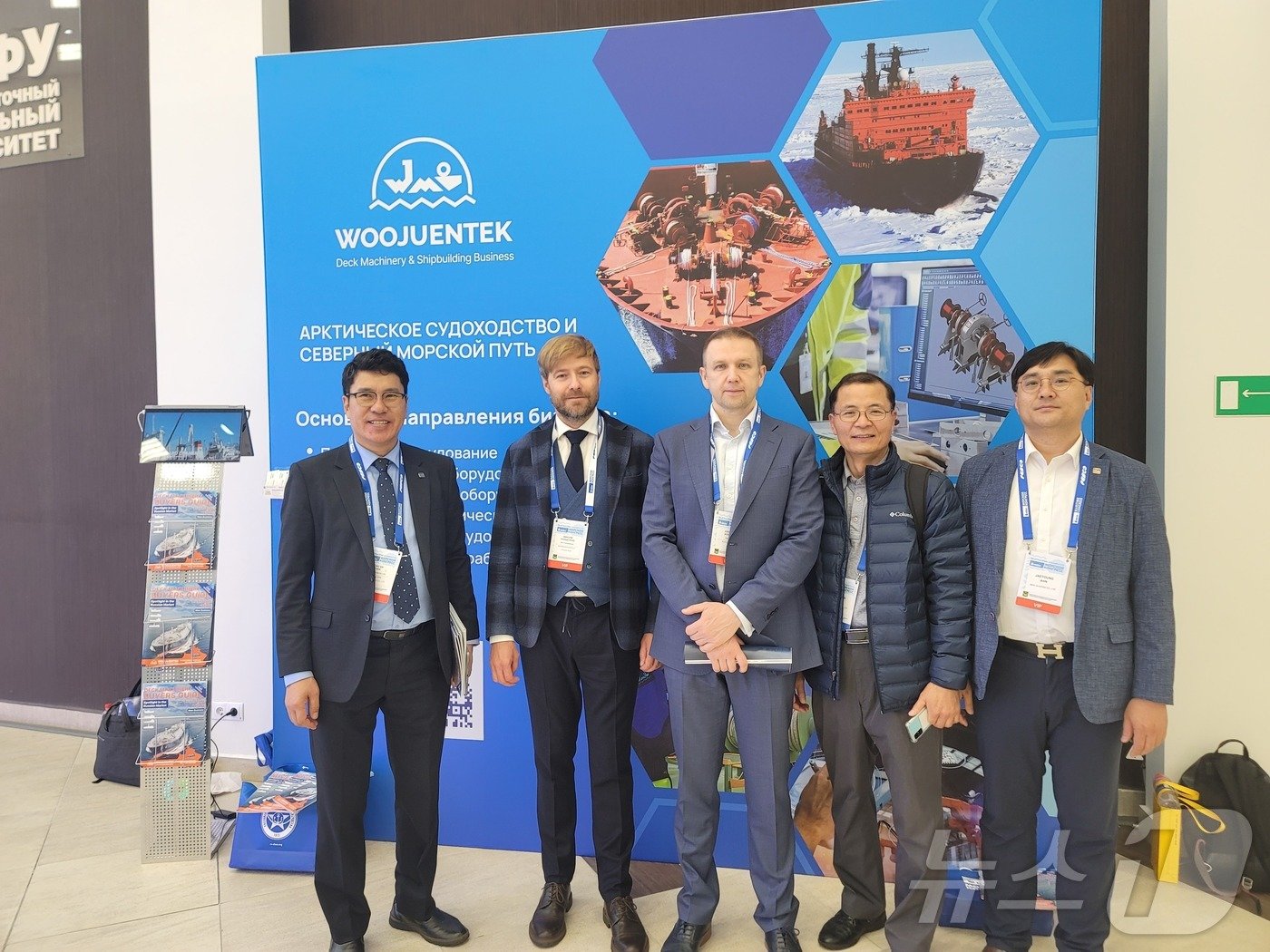 본문 이미지 - 조선전시회에 참가한 우주엔텍(우주엔텍 제공)