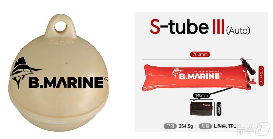 본문 이미지 - 폐자원을 활용한 친환경 부표(왼쪽)와 에스튜브(비마린 제공)